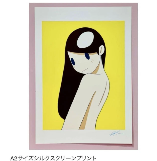 天野タケル　　Venus＆Caudex　スルクスクリーン 天野タケル Venus＆Caudex スルクスクリーン 天野タケル シルク