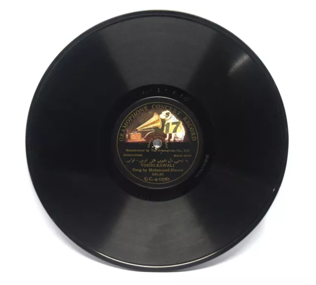 Alt Sammlerstück Retro Musik Gramophone Concert Record – Dekorativ i46-243