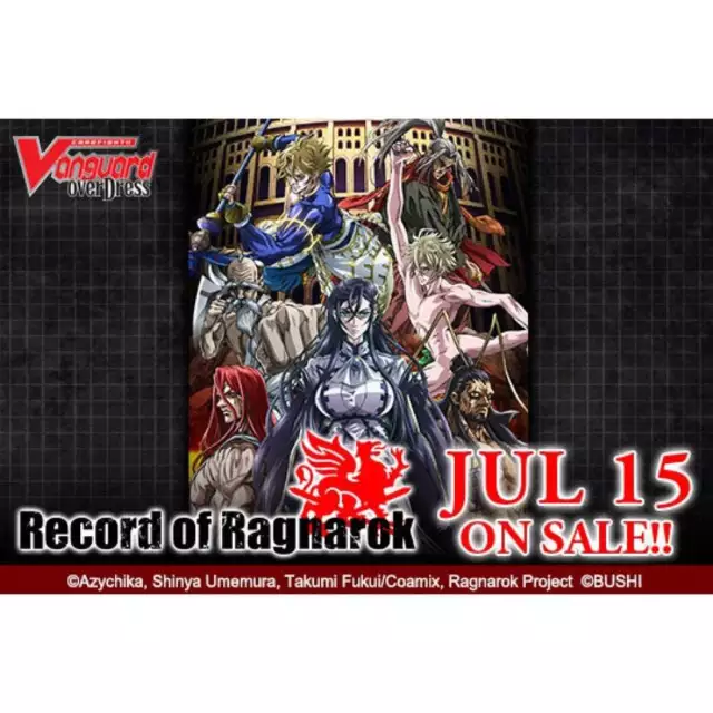 Cardfight!! Vanguard Overdress Record of Ragnarok Title Trial Deck 02