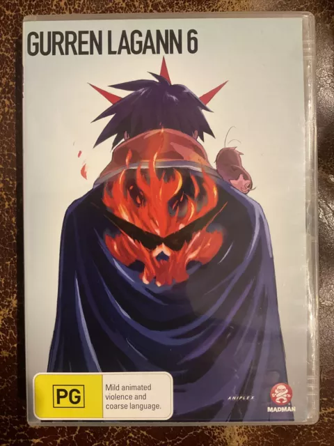 Tengen toppa gurren lagann (2007) Japanese movie poster