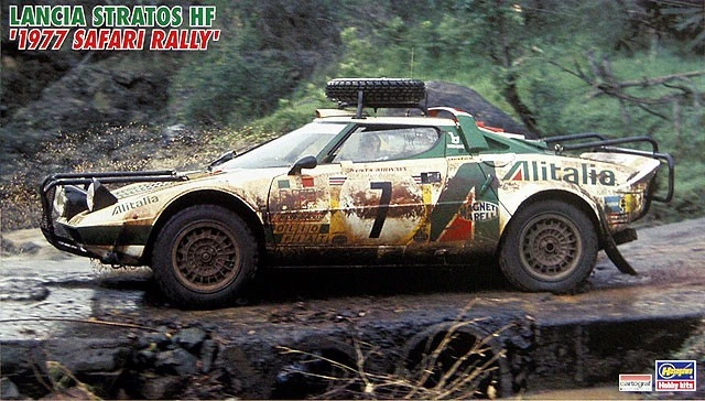 ANCIENNE VOITURE JOUSTRA FILOGUIDE LANCIA STRATOS ALITALIA F Boismé 79300