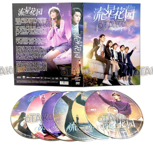 Shen Yue Ming Si Meteor Garden 2018 Full Episodes With English