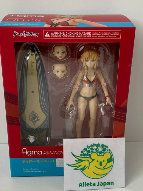 FIGURINE FIGMA FATE/GRAND Order Ritsuka Fujimaru EX-059 Max Factory EUR