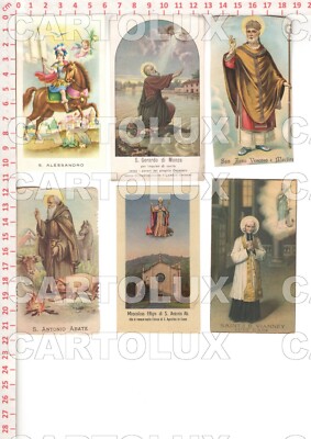 C8808 SANTINO S ALESSANDRO BERGAMO S GERARDO MONZA S ZENO VERONA REFILATO 