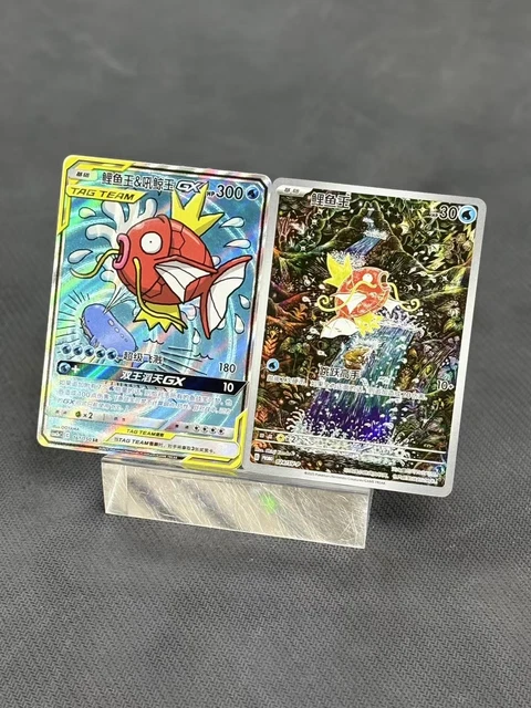 pokemon 151 booster box Pokemon TCG Chinese Collect 151 Journey Booster Box (LIVE) – AllPokeTCG main image 0