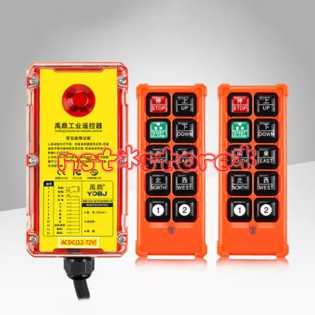 1PC New F23-A++ Industrial Crane Hoist Wireless Remote Controller 2*Transmitters