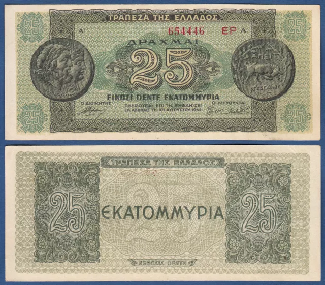 GRIECHENLAND / GREECE 25 Million Drachmai 1944 II / XF  P.130 b