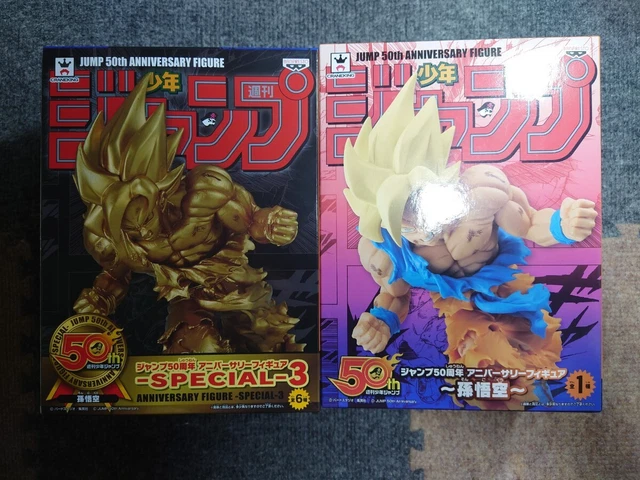 Dragon Ball Weekly Shonen Jump 50Th Anniversary Figure Son Goku Super Saiyan