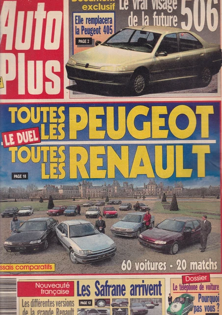 「KinKi Kids/2015-2016 Concert」 Style de vie et mode, Revues, Livres, BD, revues - PicClick FR