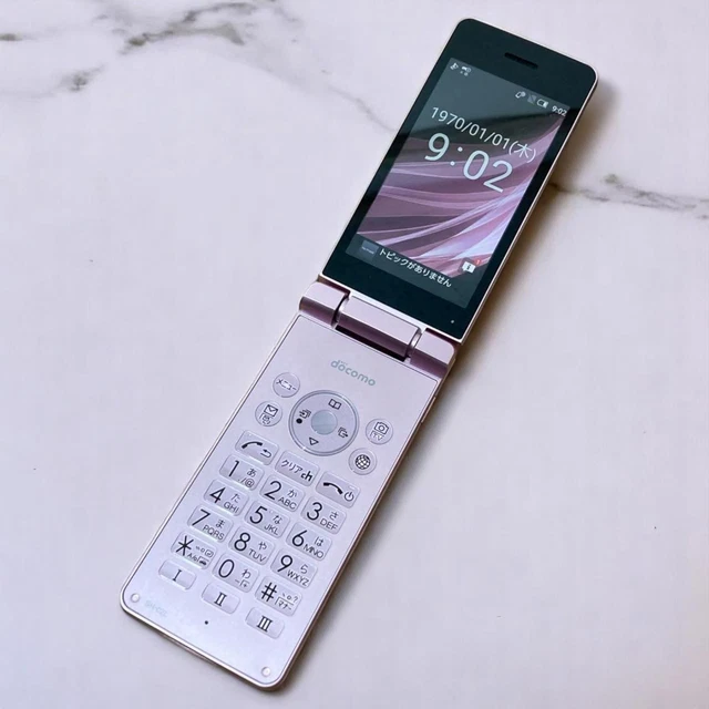 PINK SHARP SH-02L Aquos Japan Android Flip Phone Unlocked 4G