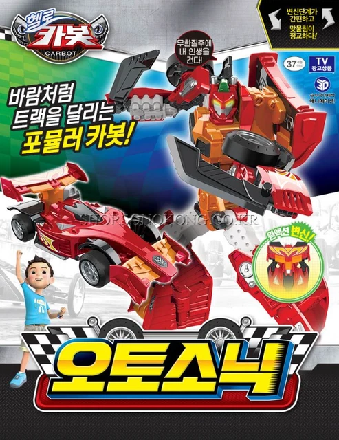 HELLO CARBOT AUTOSONIC Fórmula F1 Coche Deportivo Transformador Robot ...