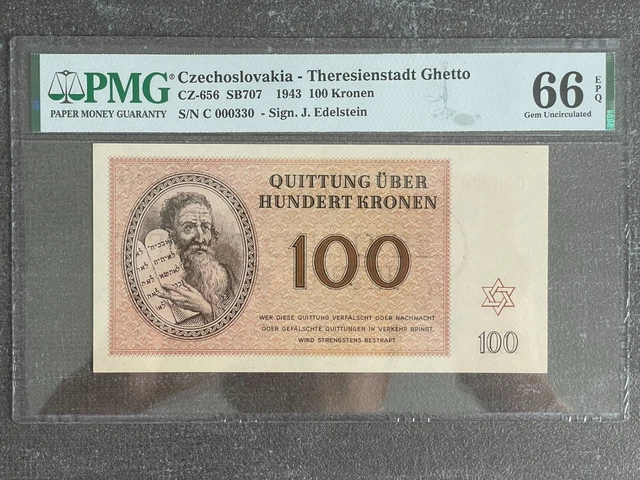 Czechoslovakia Theresienstadt Ghetto 100 Kronen 1943 PMG 66 Pick # CZ-656 SB707