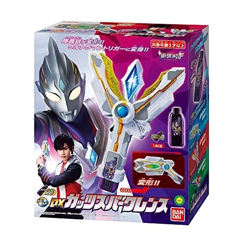 Bandai Ultraman Trigger DX Guts Sparklens TIGA Transformation VT