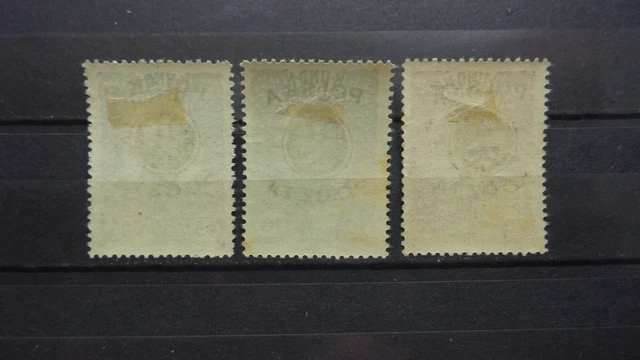 Polen 1918 / Kat. Fischer Nr. 17 - 19  Ungebraucht / mit  Falz-spuren / Voll Gu 2