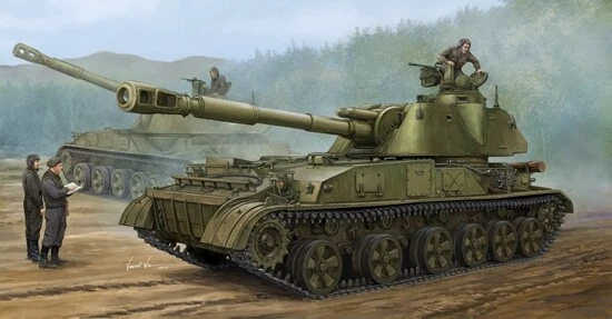 3 152 SOVIET 2S3 152 mm Self-Propeller Howitzer Early Tank 1:35 Plastic Model ...
