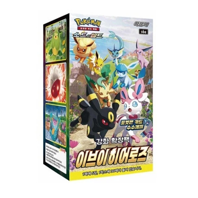 Pokemon Card Game Sword & Shield Eevee Heroes Booster Box 30Pack Korean Version