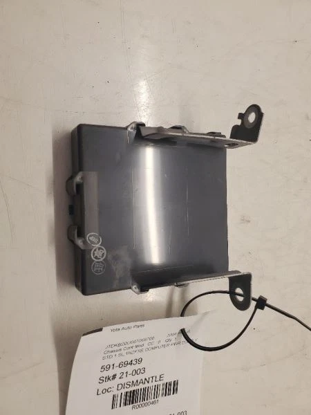 Toyota Prius STD, Computer Power Supply Fits, 89670-47010,