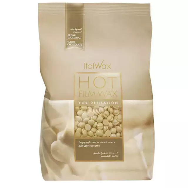 Italwax Hard Wax White Chocolate 2.2lb / 1kg  Bag