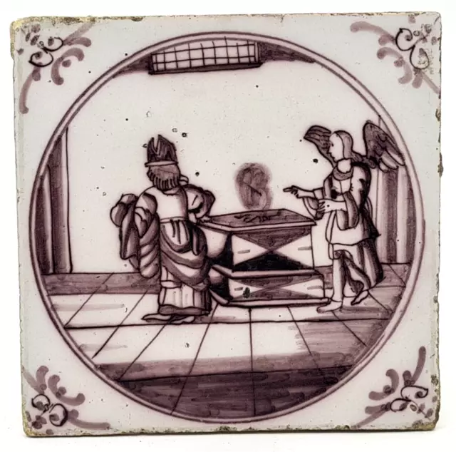 Antique 18th Century Dutch Delft Manganese Tile Biblical Scene AE8