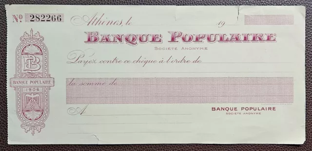 1906 Unused Banque Populaire, Societe Anonyme, Athenes, Greece Cheque