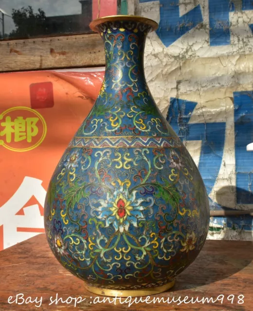13.6" Qianlong Marked Chinese Bronze Cloisonne Gilt Flower “玉壶春” Bottle Vase