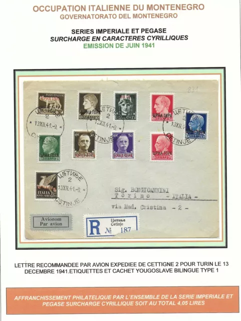 Italian Occupation Montenegro covers 1941 R-Airmailcover Cetinje to Torino
