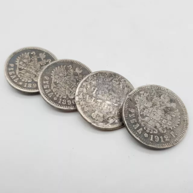 4 X Argent Pièce de Monnaie Boutons - Russie Roubles Nicolas - (50)