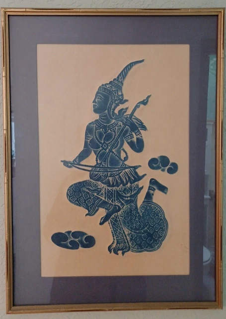 Vintage Framed THAI Temple Rubbing on Rice Paper 17x23