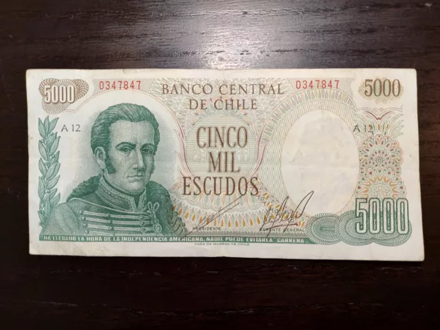 Chile 5000 Escudos 1971, P-174