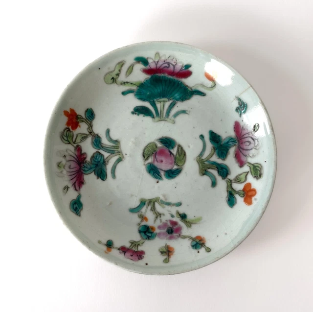 Assiette Chinoise Antique Porcelaine Famille Rose - Période Yongzheng, Dynastie Qing - Coq Peint Main