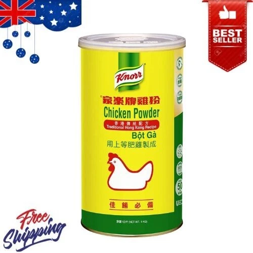 Knorr Yellow Chicken Powder 1kg