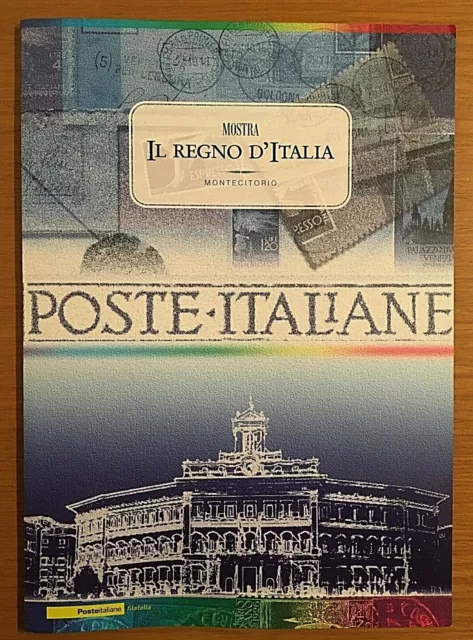 Folder Poste italiane - Mostra il Regno d'Italia - 2006