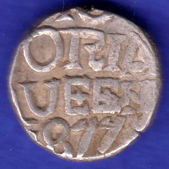 Bundi State-1877-Victoria Queen/Raamsingh-One Rupee-Rare Silver Coin