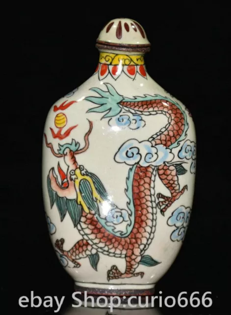 Old Cloisonne Enamel Purple Bronze Dragon Phoenix pattern Snuff bottle Vintage