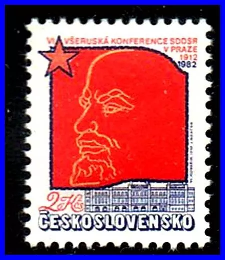 Tschechoslowakei 1982 Lenin #2392 MNH Siehe Unseren Andere " Lenin " Briefmarken