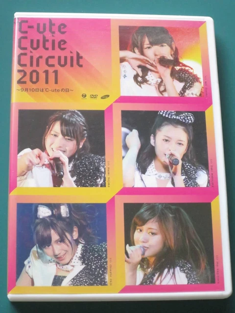 ℃-ute　Cutie　Circuit　～Voyage　a　Paris～ DVD 2025年最新】℃-ute Cutie Circuit ~Voyage a Paris~ DVD 中古の