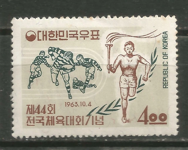 CORÉE Scott# 294 ** Réunion MNH Atletico 1959