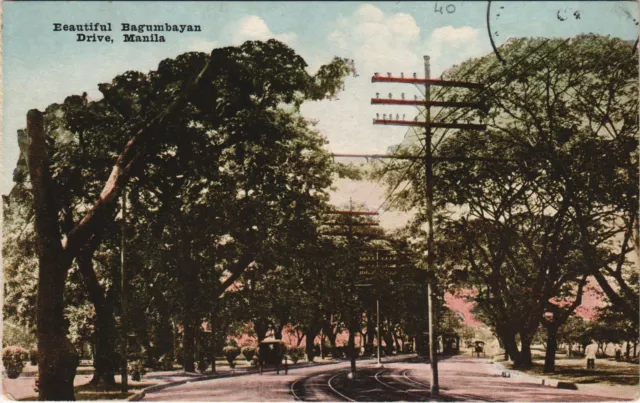 PC PHILIPPINES, MANILA, BAGUMBAYAN DRIVE, Vintage Postcard (b39008)