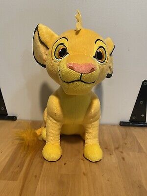 kohls simba
