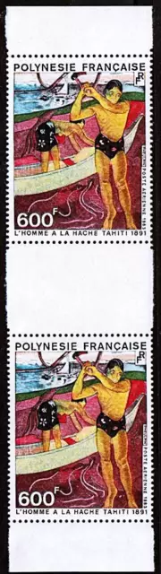 Français Polynésie 1983 Gauguin Peinture Gutter Paire Sc#C198 MNH Cv $32.00