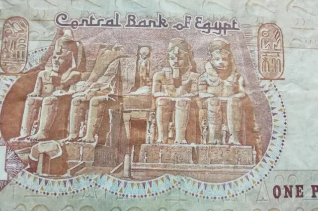 Billet banque Central Bank of Egypt - Egypte - 1 livre