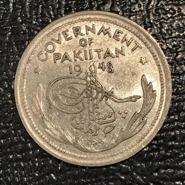 High Grade Au/Unc 1948 Pakistan Half Rupee Coin-Feb321