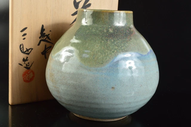 M2532: Japanese Echizen-ware Green glaze FLOWER VASE Sansuke made w/signed box