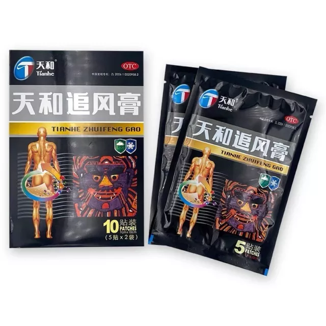 10 cajas Tian He Zhui Feng Gao Tianhe Zhuifenggao 100 piezas 10 cajas Tian He Zhui Feng Gao Tianhe Zhuifenggao 100 piezas