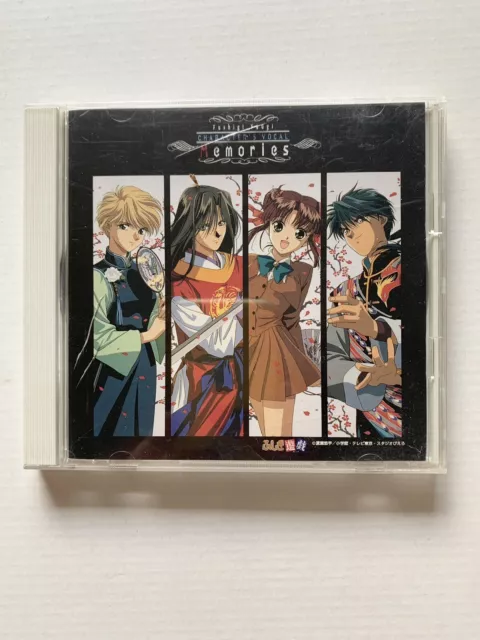 CD Fushigi Yuugi Character’s Vocal Memories Ayer’s Inc Anime Soundtrack Japan