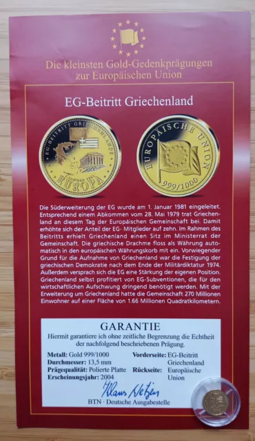 Gold 999 1/25oz Gold-Gedenkprägung zur EU, EG-Beitritt Griechenland, Zertifikat