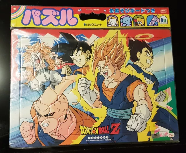 dragonball dragon ball z DBZ puzzle jigsaw carte art book card super kai GT DBGT