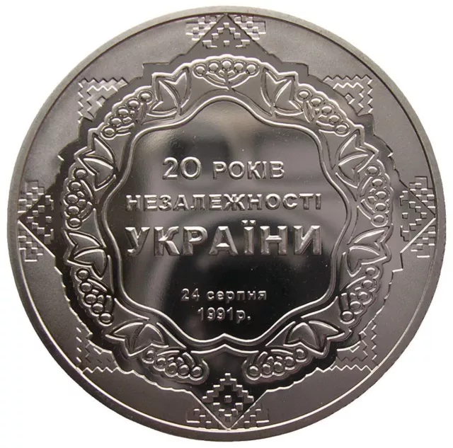 Ukraine  5 Hryvni - "20 Jahre Unabhängigkeit"  - 2011 (Unc)