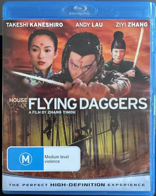 House of flying daggers full movie english cheap subtitles