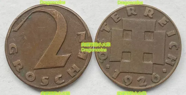 Austria 2 Groschen 1926-1928 cross 19mm bronze coin